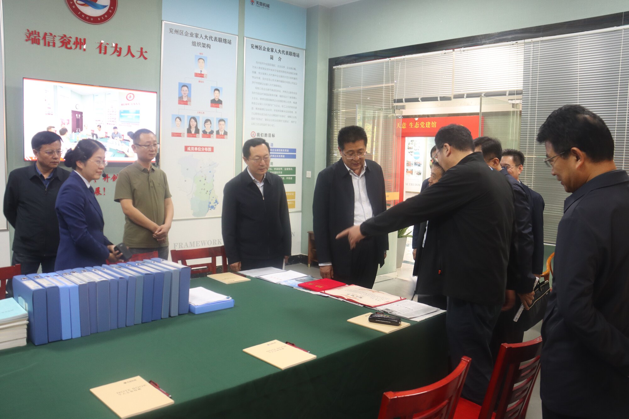 倾听基层声音 助力高质量立法丨省人大法制委调研组到