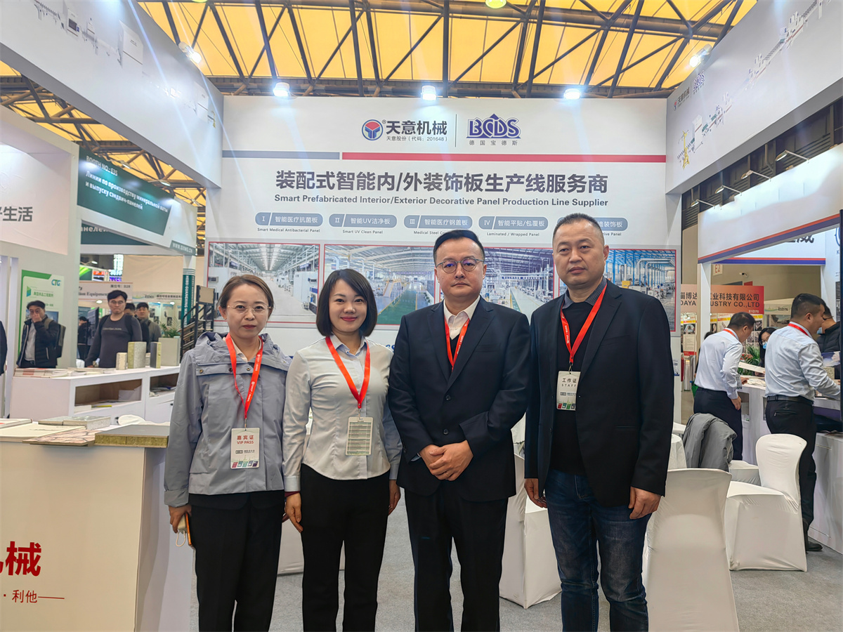 2025年12月11 - 13日：天意集团亮相第22届上海保温展