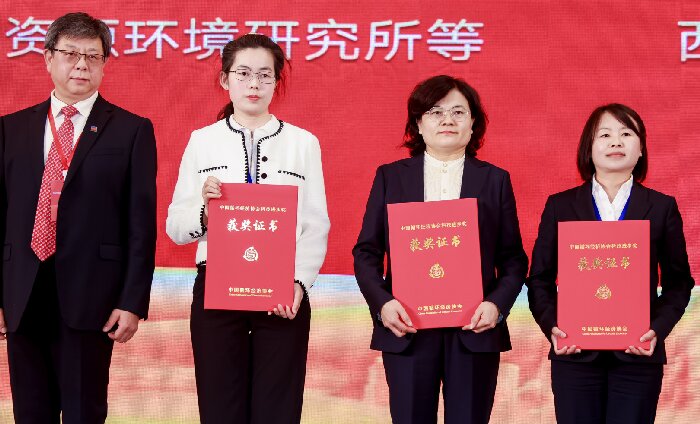 热烈祝贺天意机械荣获中国循环经济协会 科技进步奖三